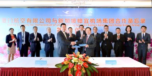 (l-r) Xiamen Airlines’ chief operating officer and executive VP, Zhao Dong and CAG executive VP, Air Hub & Development, Yam Kum Weng, marking a milestone in collaboration between CAG and Xiamen Airlines at the MOU signing ceremony held in Xiamen, China.