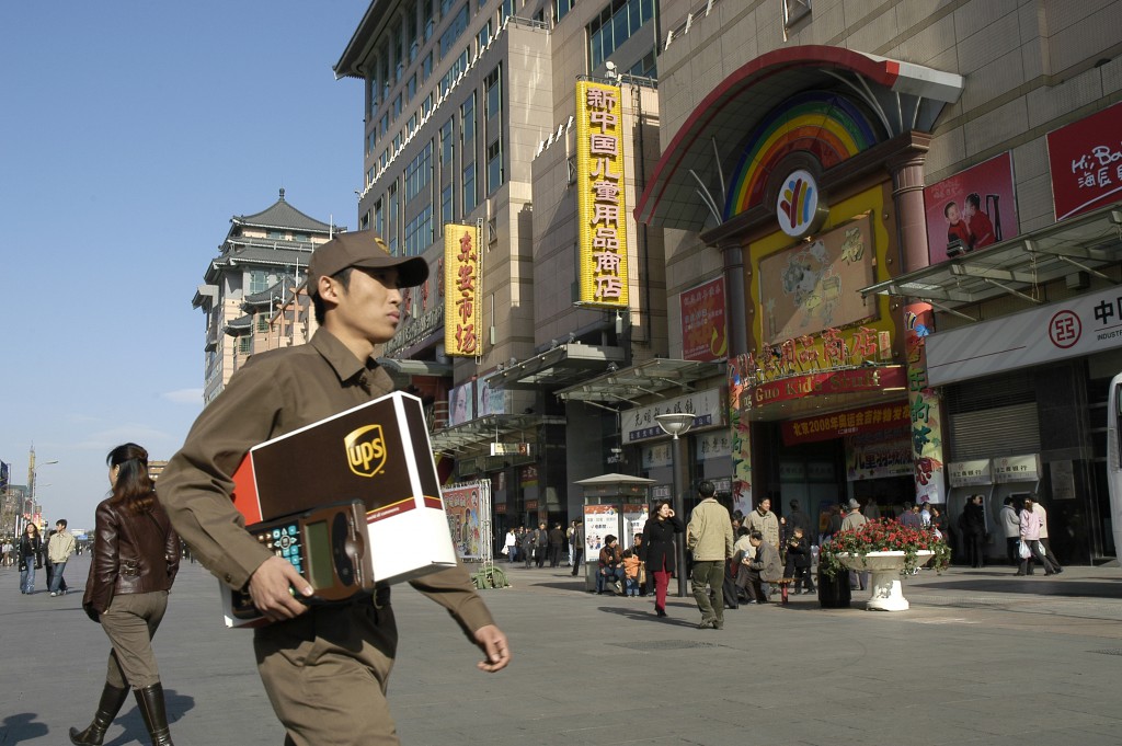 UPS Vehicles in Beijing, China 3