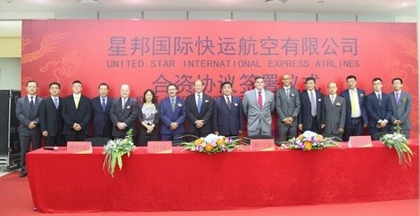 Signing ceremony of United Star Express Airlines in Tianjin – photo WCARN 