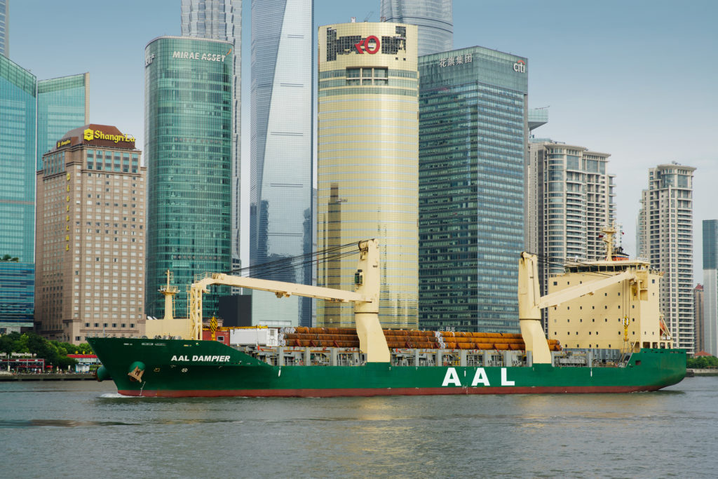 AAL Dampier sailing through Shanghai