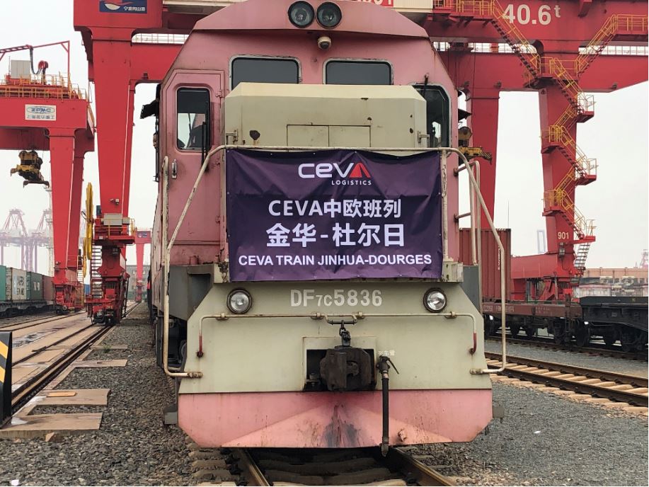 Jinhua to Dourges railfreight service