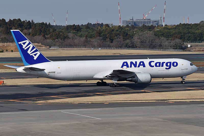 ANA to Introduce Boeing 767 Freighters for Flights Between Beijing and Tokyo