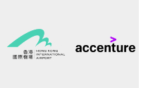 HKIA - Accenture