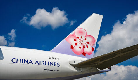 china airlines