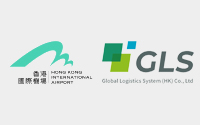 Hong Kong International Airport and Global Logistics System